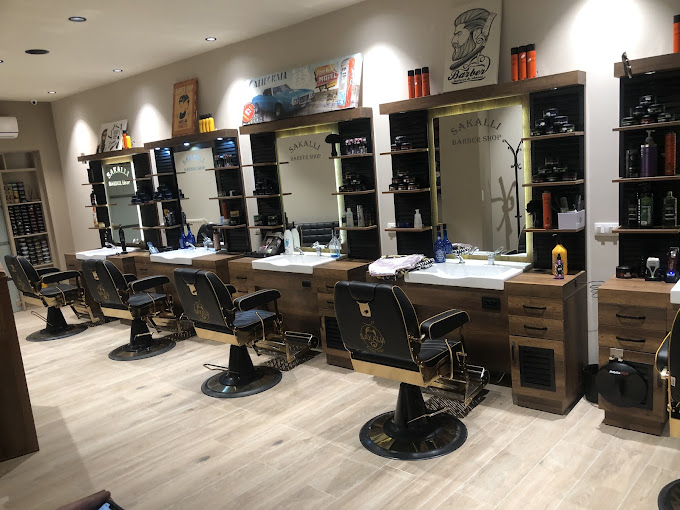 Ambiance du salon Sakalli